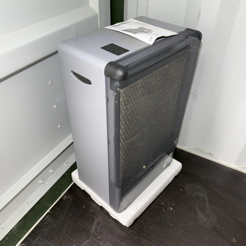 Superser portable catalytic - portable,